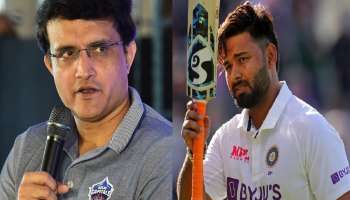 &#039;ऋषभ पंत एक महान खेळाडू बनेल जर...&#039;, टेस्ट सीरिजपूर्वी सौरव गांगुलीने असं का म्हटलं? 