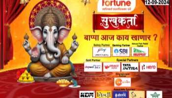 Naivedya Makyacha Shira For Ganpati Bappa By Vishnuji Ki Rasoi