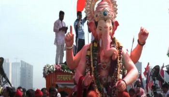 Mumbai Ganapati Visarjan 2024 Live Updates: पुढच्या वर्षी लवकर या...लालबागच्या राजाचं विसर्जन संपन्न