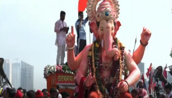 Mumbai Ganapati Visarjan 2024 Live Updates: पुढच्या वर्षी लवकर या...लालबागच्या राजाचं विसर्जन संपन्न