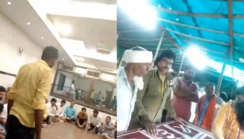 &#039;लाडक्या भावांसाठी मटक्याचे दुकान&#039; ठाकरे गटाकडून VIDEO शेअर शिंदेंचा &#039;स्टंटबाज आमदार&#039; लक्ष्य