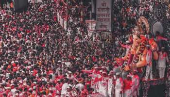 मोबाईल, दागिने अन्.., गणेश विसर्जनात 7.96 लाखांची चोरी, लालबागमध्ये 13 तक्रारी दाखल
