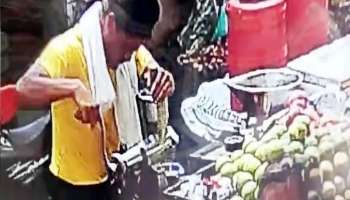 &#039;ज्यूसमध्ये थूंकला आणि...&#039; फळविक्रेत्यानंतर आता ज्यूस विक्रेत्याचा किळसवाणा प्रकार... Video व्हायरल