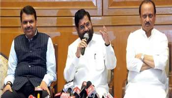 आचारसंहितेपूर्वी महायुती सरकारचा निर्णयांचा धडाका, कॅबिनेट बैठकीत रेकॉर्डब्रेक 80 निर्णय