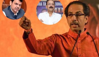 गृहमंत्री मोठे होर्डिंग्ज लावतात पण जबाबदारी घेत नाही, उद्धव ठाकरेंचा आरोप 