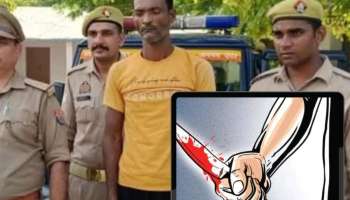 &#039;माझ्या आईला संपव मी तुझ्याशी लग्न करेन...&#039;; मुलीनेच दिली हत्येची सुपारी, कारण हादरवणारं