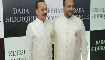 आमदार झिशान सिद्दीकींच्याही हत्येचा होता प्लान, एक फोन आला आणि... धक्कादायक माहिती समोर