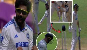 VIDEO: जडेजाच्या &#039;Magic Ball&#039; ने उडवले स्टंप्स, कीवी फलंदाज बघतच बसला, मैदानात उडाली खळबळ 