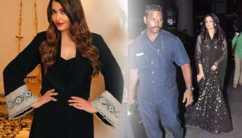 ऐश्वर्या रायच्या बॉडीगार्डचा पगार किती? वार्षिक पॅकेज पाहून तुम्ही म्हणाल...