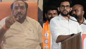 &#039;बर्फाच्या लादीवर झोपवण्याची जबाबदारी माझी&#039;, आदित्य ठाकरेंच्या टीकेवर रामदास कदम संतापले, &#039;सत्ता आली तर दिशा सालियन...&#039;