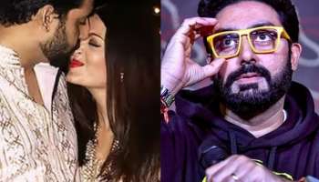 &#039;फार झालं, आता मला अजून....,&#039; घटस्फोटाच्या चर्चांदरम्यान अभिषेकने व्यक्त केल्या भावना