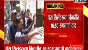 CM Eknath Shinde On Mahayuti Govt Formation And Target Opposition 