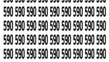 590च्या गर्दीत लपलाय 580 चा आकडा; शोधून दाखवा बरं!