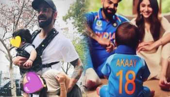 Google Search 2024 च्या सर्च लिस्टमध्ये &#039;अकाय&#039; चा बोलबाला, विराट-अनुष्काच्या लेकाच्या नावाचा अर्थ काय? 