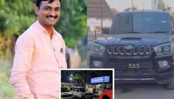 संतोष देशमुख प्रकरणात मोठी अपडेट! स्कॉर्पिओ गाडीत 2 मोबाईल सापडले, मारहाण करतानाचे VIDEO हाती; दमानियांची पोस्ट