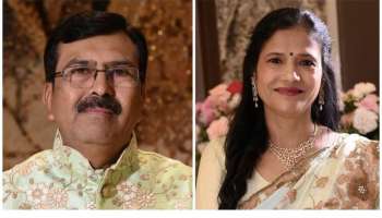 Nashik Crime: नाशिकमध्ये खळबळ! मुलाच्या लग्नाला 20 दिवस उरले असतानाच आई-वडिलांनी उचलले टोकाचे पाऊल