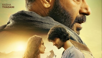 &#039;आझाद&#039; चित्रपटाचा ट्रेलर लॉन्च: चित्रपटात अमन आणि राशाची दमदार केमिस्ट्री, एकदा बघाचं!  