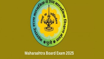 दहावीच्या विद्यार्थ्यांना हॉलतिकीट कधी मिळणार? तारीख अखेर समोर 