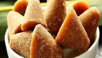 रात्री नाही... 'या' वेळी करा गुळाचं सेवन, आजार पळतील दूर 