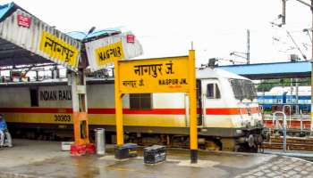 महाराष्ट्रात सेमी-हाय-स्पीड सुपरफास्ट ट्रेन! नागपूर पुणे 10 तसांचा प्रवास फक्त 3 तासांत, नागपूर मुंबई प्रवासाचे 6 तास वाचणार