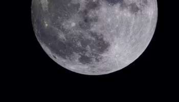 चंद्राला &#039;मामा&#039; का म्हणतात? 