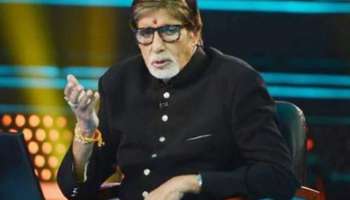 अमिताभ बच्चन अजिबात खात नाहीत &#039;हा&#039; पदार्थ! KBC 16 मध्ये केला खुलासा; म्हणाले &#039;कधी काळी...&#039;