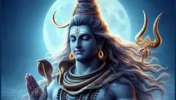 Maha Shivratri : स्वप्नात महादेवांच्या ‘या’ गोष्टी दिसल्या? शुभ संकेत की आणखी काही? पाहा