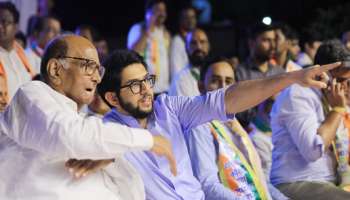  विरोधी पक्षनेतेपदासाठी  आदित्य ठाकरेंचे नाव चर्चेत; महाविकास आघाडीत पुन्हा मोठा वाद?