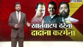 Opposition aggressive ahead of budget session