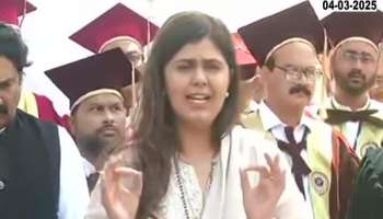 Dhananjay Munde Resign Pankaja Munde Uncut