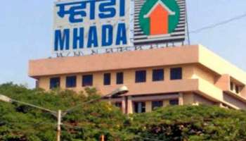 मुंबई, ठाण्यासह &#039;या&#039; शहरांत म्हाडाची जबरदस्त योजना, नोकरी करणाऱ्या महिलांसाठी... 