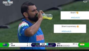 धर्माऐवजी शमीचं देशाला प्राधान्य; &#039;ही खरी देशभक्ती&#039; म्हणत &#039;हा&#039; फोटो जगभरात चर्चेत, कारण...