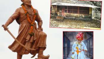 छत्रपती संभाजी महाराजांच्या नावांवरुन मुलांसाठी नावे 