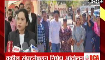 Lawyer abuses minor girl in Bhandara people demands action against 