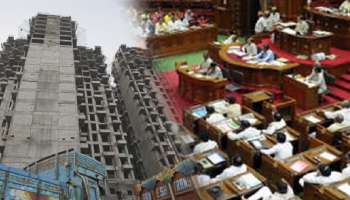 बिल्डरांसंदर्भात महाराष्ट्रात गुजरात पॅटर्न राबवण्याची तयारी! सर्वसामान्यांना मोठा दिलासा; 200 कोटी रुपये...