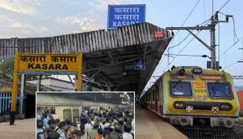 मध्य रेल्वेचा दोन दिवस पॉवर ब्लॉक,  कसारापर्यंतच्या लोकल शॉर्ट टर्मिनेट करणार