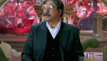 16 वर्षे जुना सर्वात मोठा फ्लॉप चित्रपट, 4 मोठे कलाकार अन् 48 कोटी बजेट, IMDb रेटिंग 4.1