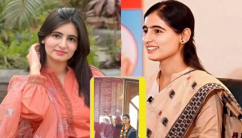 Success Story:पहिल्याच प्रयत्नात UPSC उत्तीर्ण होऊन बनली IAS,  सृष्टीने सांगितले यशाचं रहस्य!