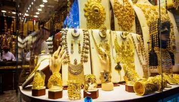 Gold: जगातील 5 देश जिथं स्वस्त दरात मिळते सोनं; पण येथून भारतात सोनं आणायचं कसं?