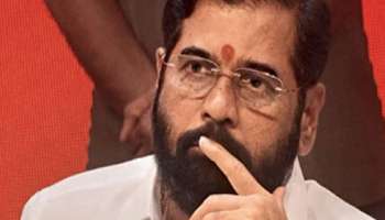 राज्य सरकारकडून शिंदेंच्या काळातील 3 महत्वाकांक्षी योजना बंद! त्या नेमक्या कोणत्या?