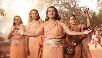 &#039;संत ज्ञानेश्वरांची मुक्ताई&#039; लवकरच प्रेक्षकांच्या भेटीला; कलाकार संजीवन समाधी भेटीला 