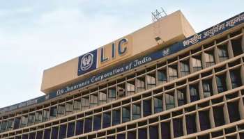 मुंबईत पुन्हा मराठीला डावललं, LIC च्या ऑफिसमध्ये गुजराती भाषेत फॉर्म