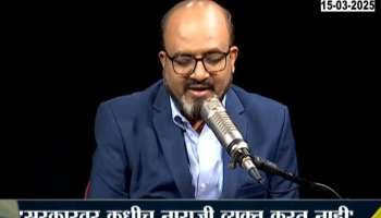  Allegation that I lost in the Lok Sabha by myself  Sudhir Munangtiwar's big secret blast in the To the Point programme