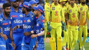 MI VS CSK मॅच स्टेडियममध्ये जाऊन पाहायचीये? मग जाणून घ्या बुकिंग डिटेल्स आणि तिकीटांच्या किंमती 