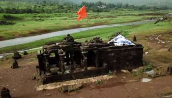 पुण्याजवळ आहे महाराष्ट्रातील अनोखे मंदिर; 8 महिने धरणाखाली बुडालेले असते; फक्त 4 होते महादेवाचे दर्शन
