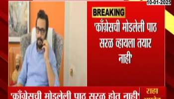  20 percent export duty on onion removed, relief to farmers from central government