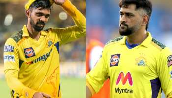 &#039;सचिन तेंडुलकरप्रमाणे धोनीही आता...&#039;, निवृत्तीच्या प्रश्नावर CSK चा कर्णधार ऋतुराज गायकवाड स्पष्टच बोलला