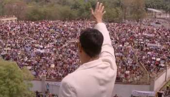 अभिनेत्याने 1 रुपयाही फी घेतली नाही, 100 कोटी बजेट अन् कमाई 20 कोटी, तुम्ही पाहिला का चित्रपट? 