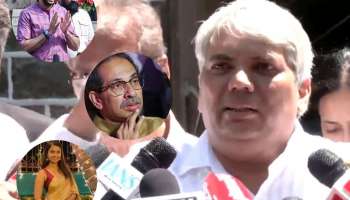 &#039;आदित्य ठाकरेंचा ड्रग्स व्यवसायात सहभाग, उद्धव ठाकरेंनी त्यांना...&#039;, दिशा सालियनच्या वडिलांचे गंभीर आरोप