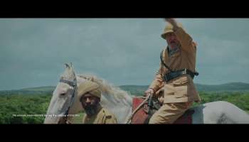 Majhi Prarthana marathi movie teaser 